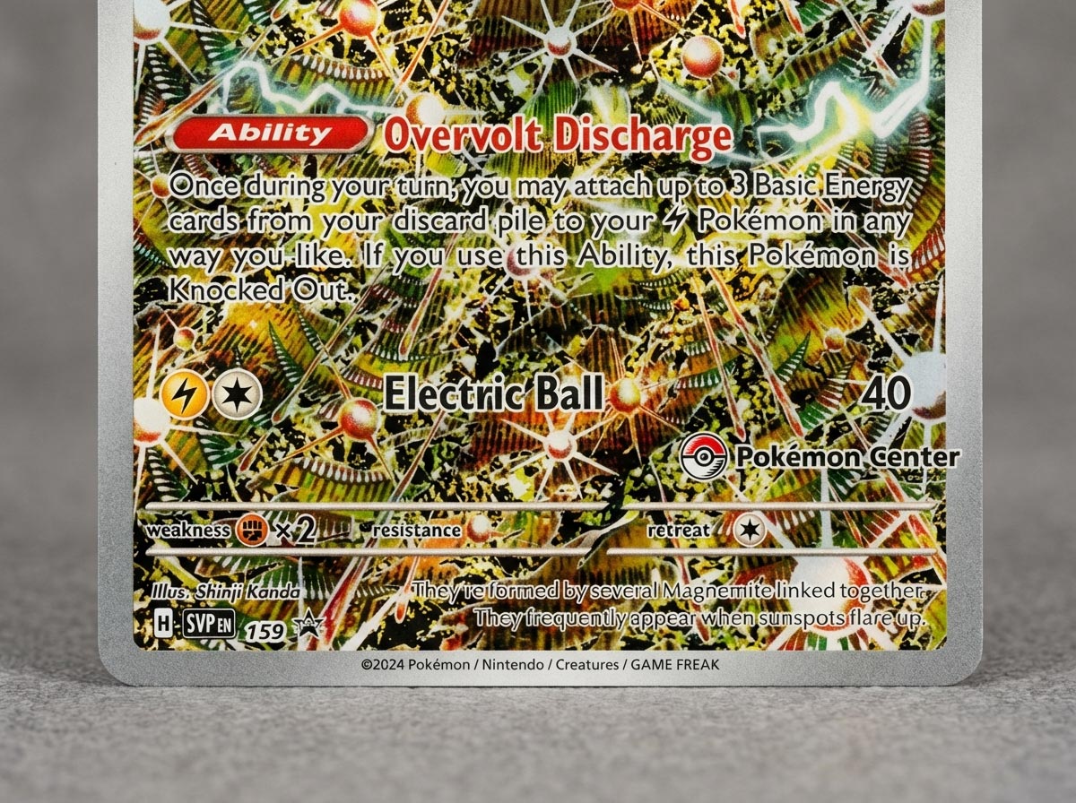 Magnéton Stamp Pokémon Center