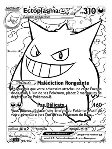 Coloriage carte Ectoplasma