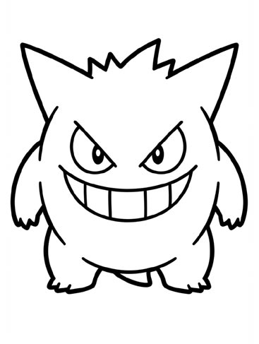 Coloriage Ectoplasma