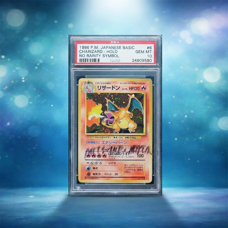 Le Dracaufeu du premier tirage japonais