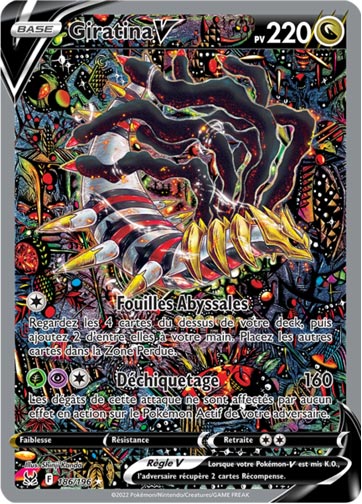 Giratina 186/196 | Shinji Kanda