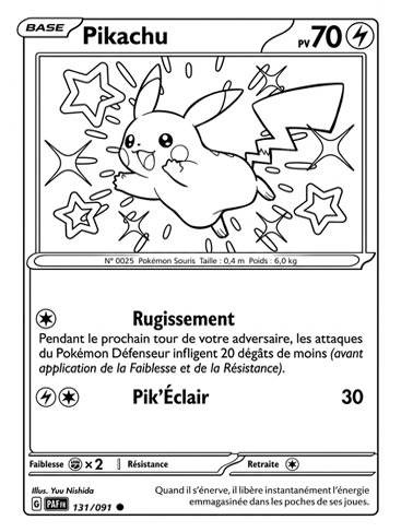 Carte à colorier PIKACHU shiny