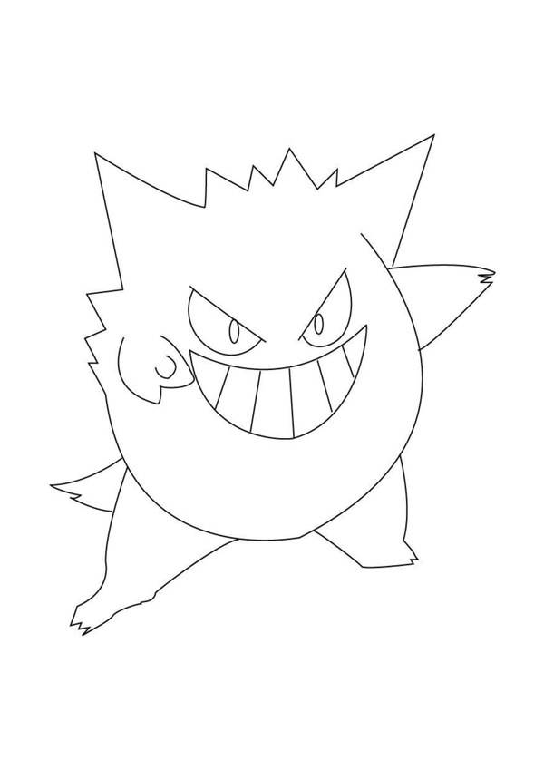 Coloriage ectoplasma passe à l’action en noir et blanc à imprimer