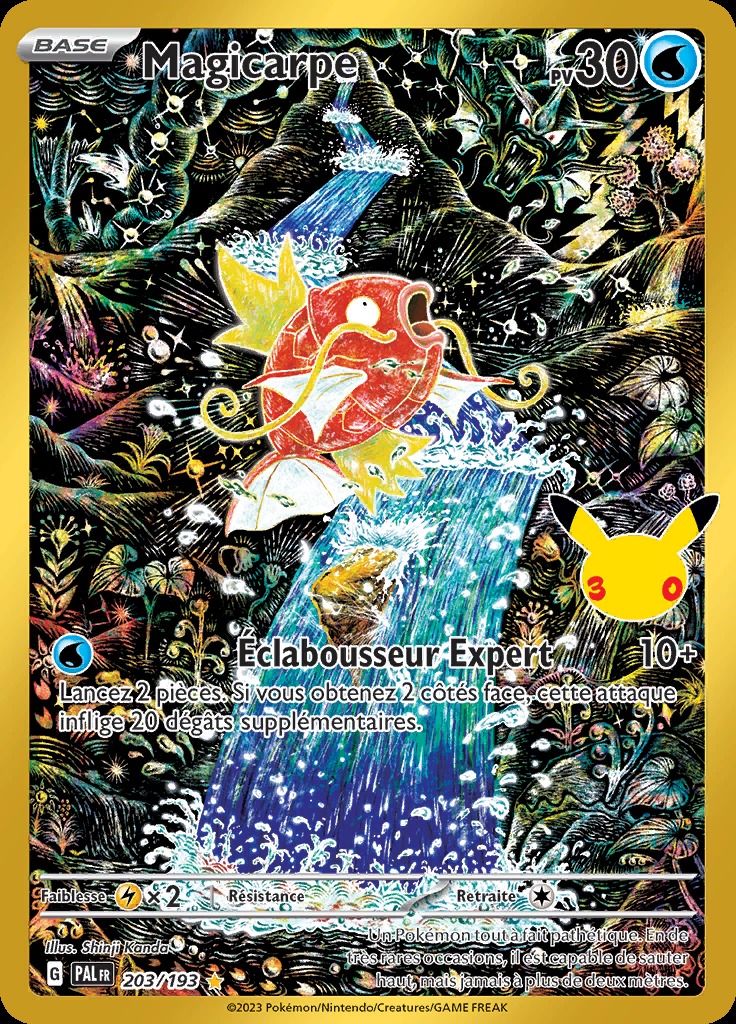 Magicarpe 203/193 réédité pour les 30 ans, illustration de Shinji Kanda