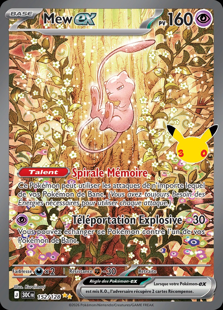 Mew-ex 152/128 dans un décor végétal doré illustré par Kuroimori