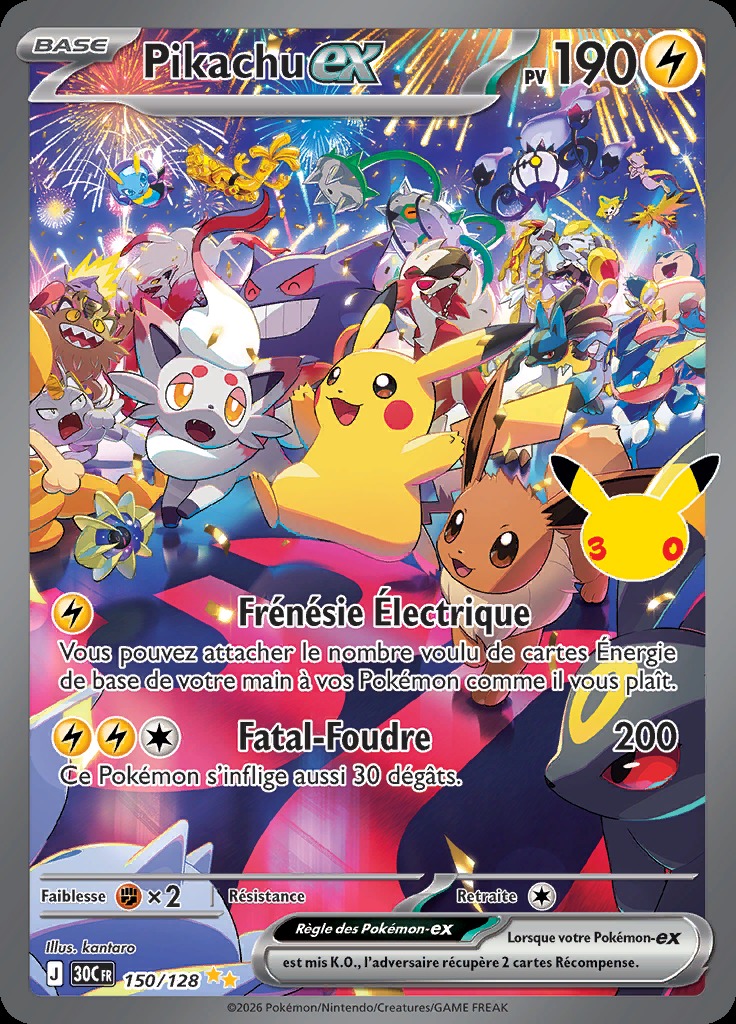 Pikachu-ex 150/128 entouré de Pokémon dans une scène de fête