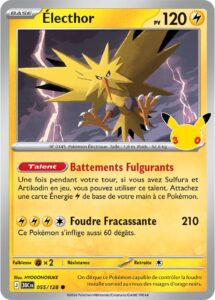 Électhor 055/128 — 30ᵉ Anniversaire