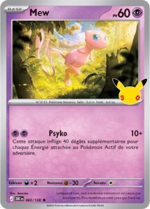 Mew 065/128 — 30ᵉ Anniversaire