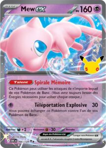 Mew-ex 066/128 — 30ᵉ Anniversaire