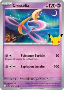 Cresselia 074/128 — 30ᵉ Anniversaire