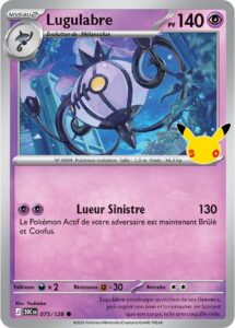 Lugulabre 075/128 — 30ᵉ Anniversaire