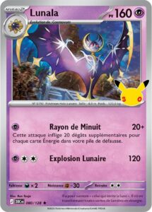 Lunala 080/128 — 30ᵉ Anniversaire