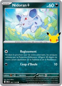 Nidoran♀ 087/128 — 30ᵉ Anniversaire