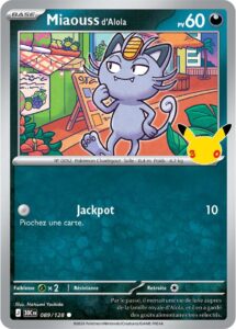 Miaouss d'Alola 089/128 — 30ᵉ Anniversaire