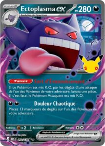 Ectoplasma-ex 090/128 — 30ᵉ Anniversaire