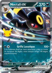 Noctali-ex 092/128 — 30ᵉ Anniversaire