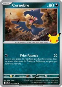 Cornèbre 093/128 — 30ᵉ Anniversaire