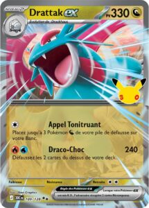 Drattak-ex 109/128 — 30ᵉ Anniversaire