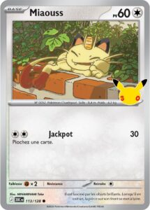 Miaouss 113/128 — 30ᵉ Anniversaire