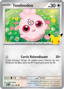 Toudoudou 120/128 — 30ᵉ Anniversaire