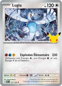 Lugia 121/128 — 30ᵉ Anniversaire