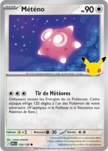 Météno 124/128 — 30ᵉ Anniversaire