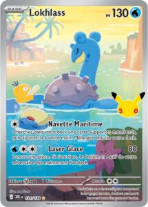 Lokhlass 131/128 — 30ᵉ Anniversaire