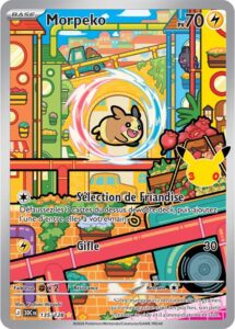 Morpeko 135/128 — 30ᵉ Anniversaire