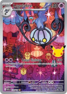 Lugulabre 137/128 — 30ᵉ Anniversaire