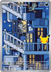 Miaouss d'Alola 139/128 — 30ᵉ Anniversaire