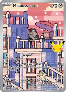 Miaouss de Galar 141/128 — 30ᵉ Anniversaire
