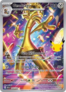 Gromago 142/128 — 30ᵉ Anniversaire