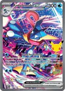 Amphinobi-ex 148/128 — 30ᵉ Anniversaire