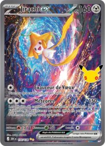 Jirachi-ex 155/128 — 30ᵉ Anniversaire