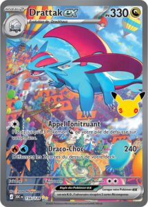 Drattak-ex 156/128 — 30ᵉ Anniversaire