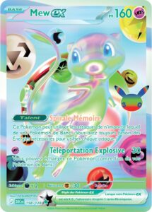 Mew-ex 158/128 — 30ᵉ Anniversaire