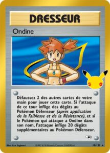 Ondine Classique 03/30 — 30ᵉ Anniversaire