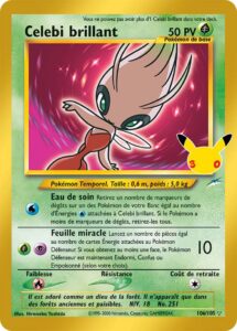 Celebi brillant Classique 06/30 — 30ᵉ Anniversaire