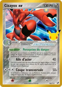 Cizayox-ex Classique 10/30 — 30ᵉ Anniversaire