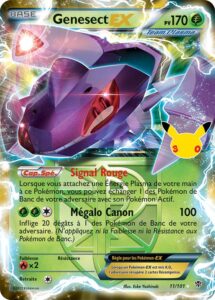 Genesect-EX Classique 20/30 — 30ᵉ Anniversaire