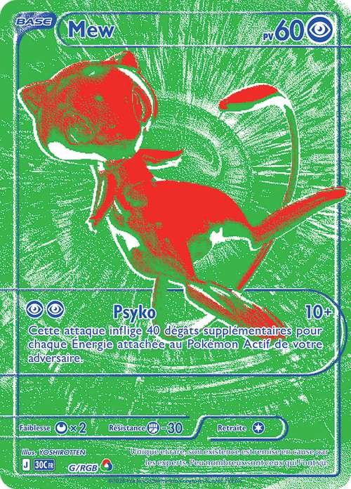 Mew RGB vert G/RGB du 30e Anniversaire Pokémon, version française