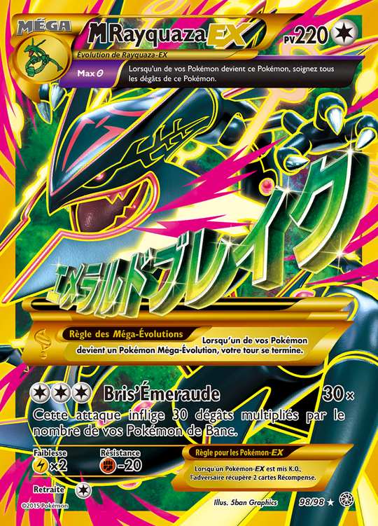 M-Rayquaza-EX — 98/98 — Origines Antiques · FR