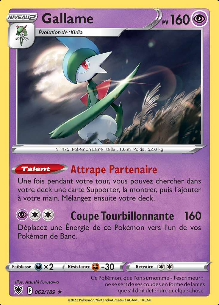 Gallame 062/189 — Astres Radieux