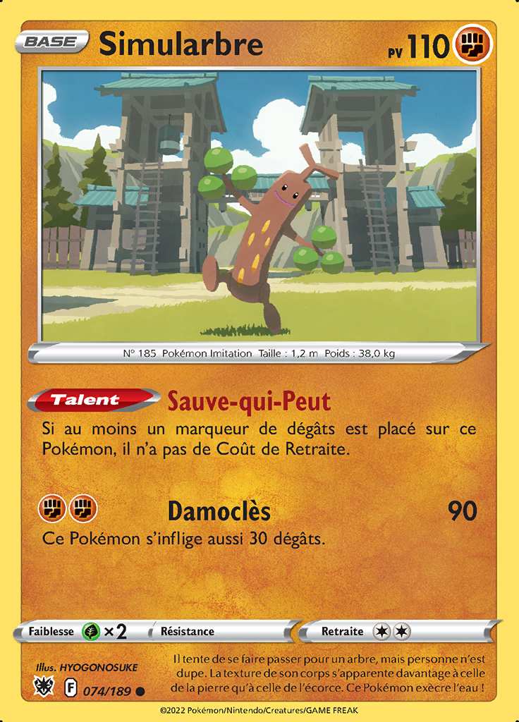 Simularbre 074/189 — Astres Radieux