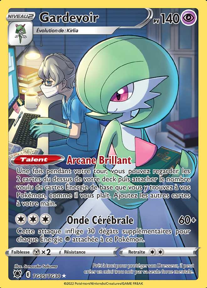 Gardevoir TG05/TG30 — Astres Radieux