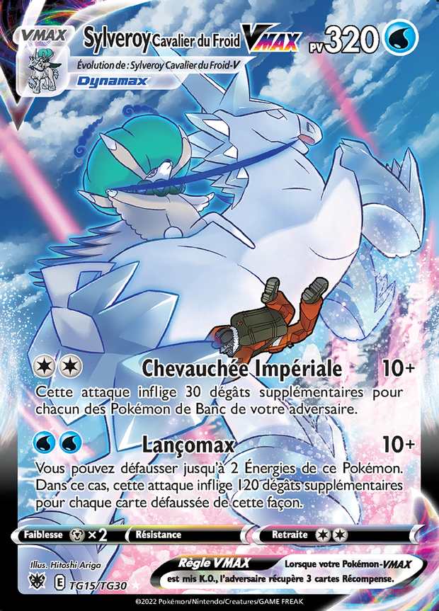 Sylveroy Cavalier du Froid VMAX TG15/TG30 — Astres Radieux