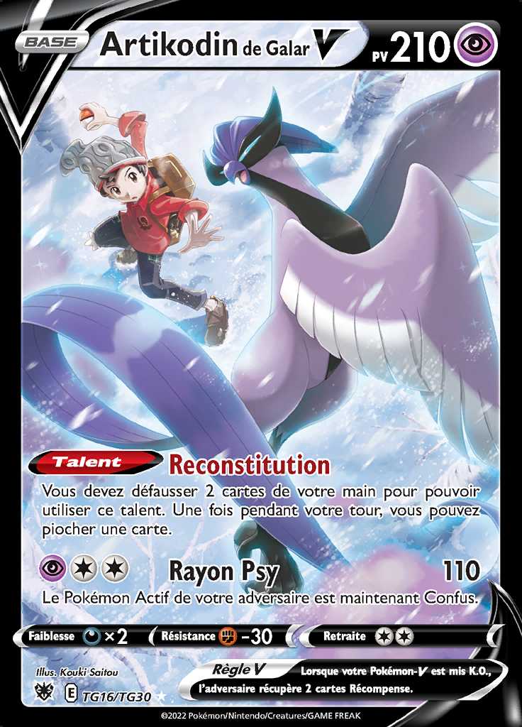 Artikodin de Galar V TG16/TG30 — Astres Radieux