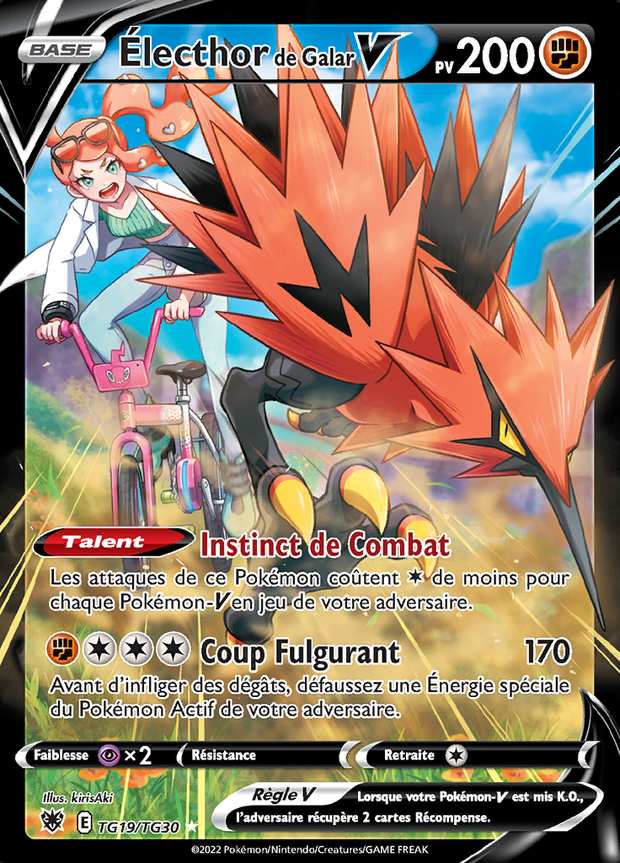 Électhor de Galar V TG19/TG30 — Astres Radieux