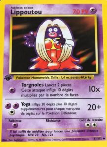 Lippoutou 031/102 — Set de Base