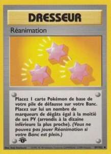 Réanimation 089/102 — Set de Base